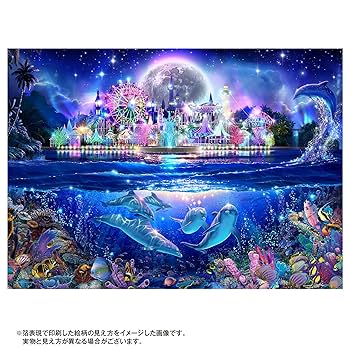 ラッセン　珍しい作品 71b3d3Lb3wL._UF350,350_QL50_.jpg